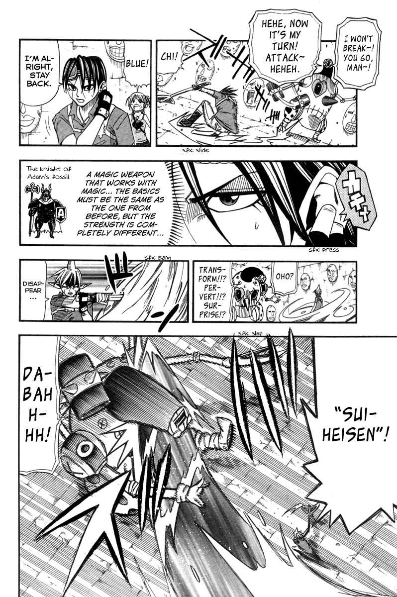 Page 33 Chapter 23 Buster Keel!