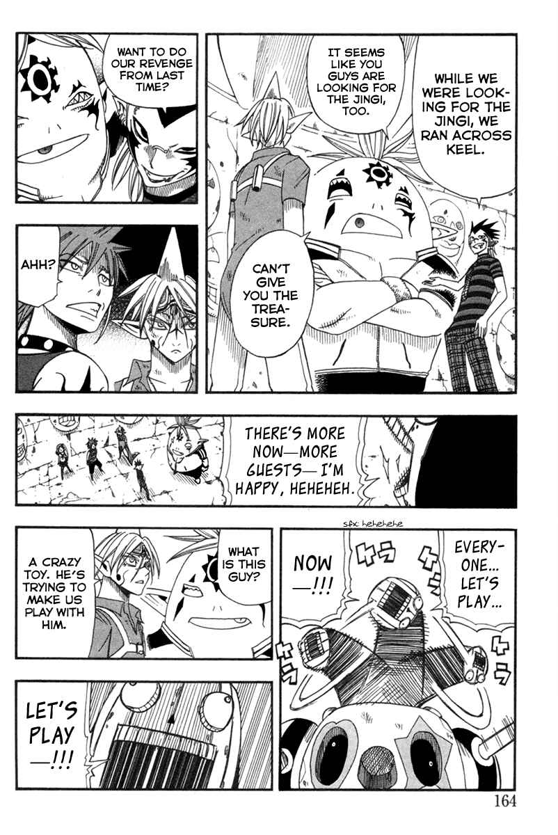 Page 39 Chapter 23 Buster Keel!