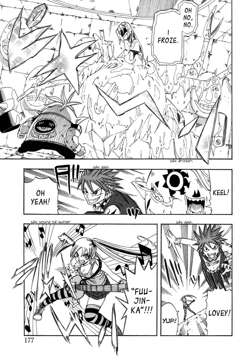 Page 51 Chapter 23 Buster Keel!