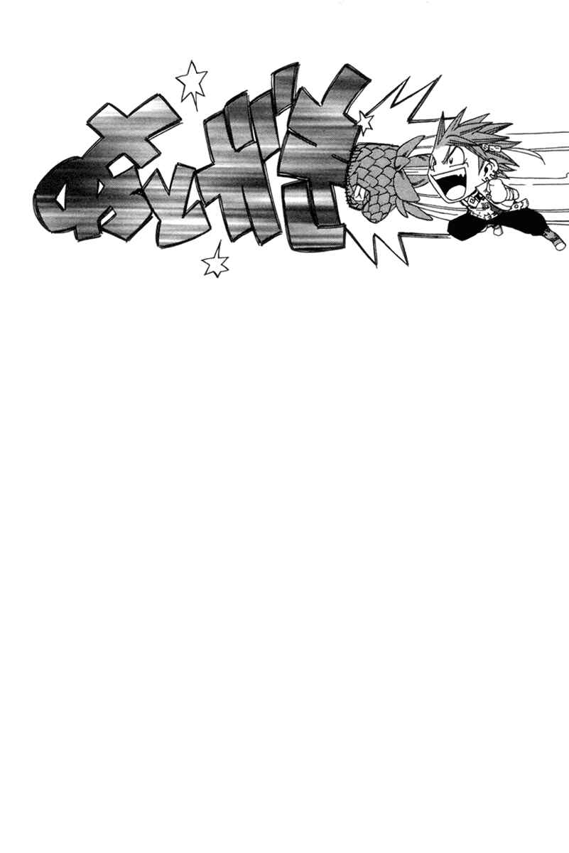 Page 62 Chapter 23 Buster Keel!