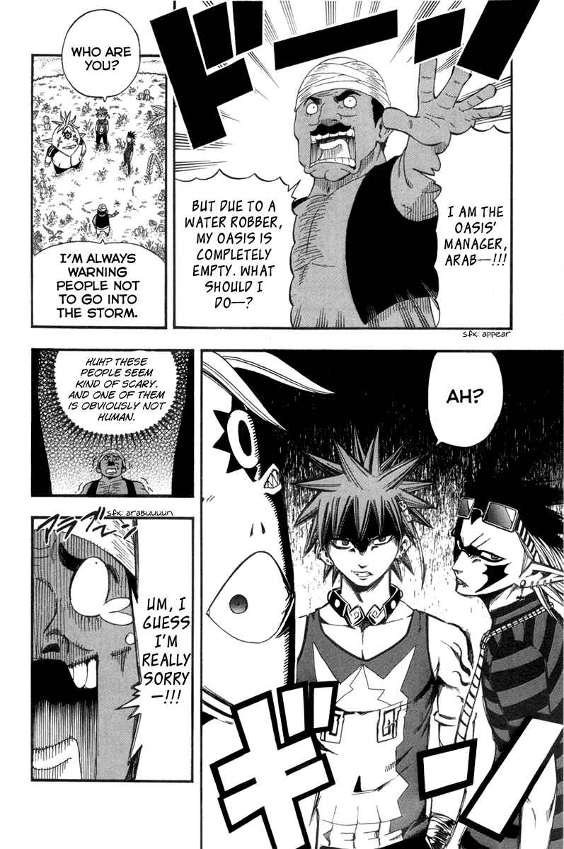 Page 7 Chapter 23 Buster Keel!