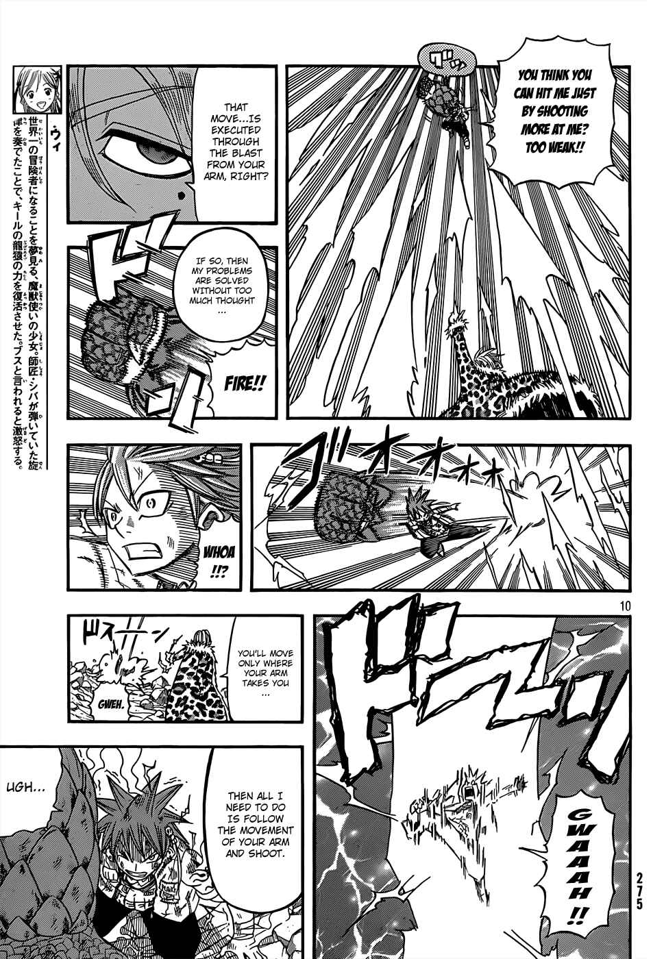 Page 10 Chapter 16 Buster Keel!