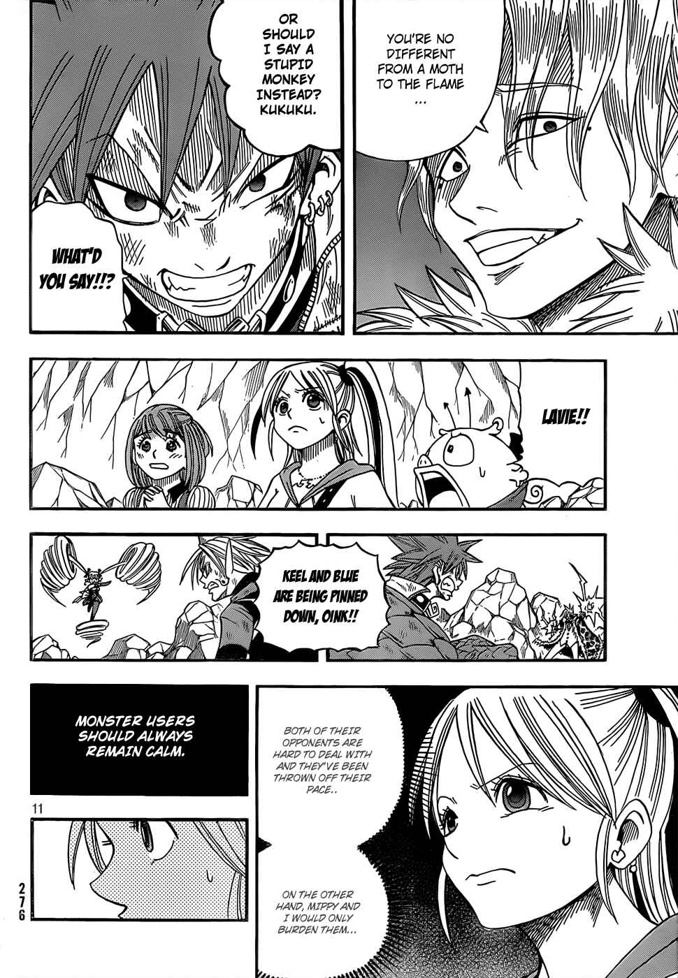 Page 11 Chapter 16 Buster Keel!