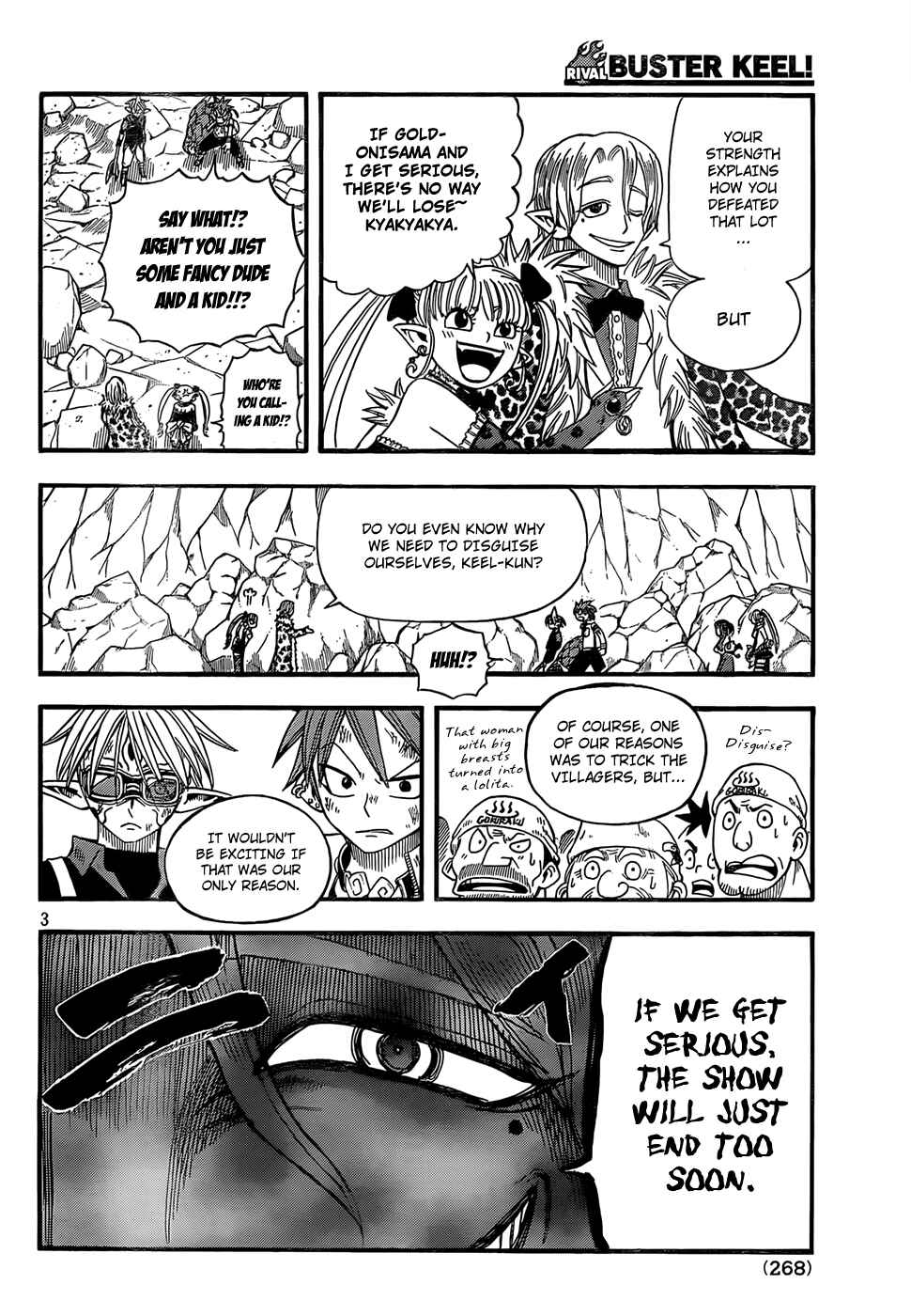 Page 3 Chapter 16 Buster Keel!