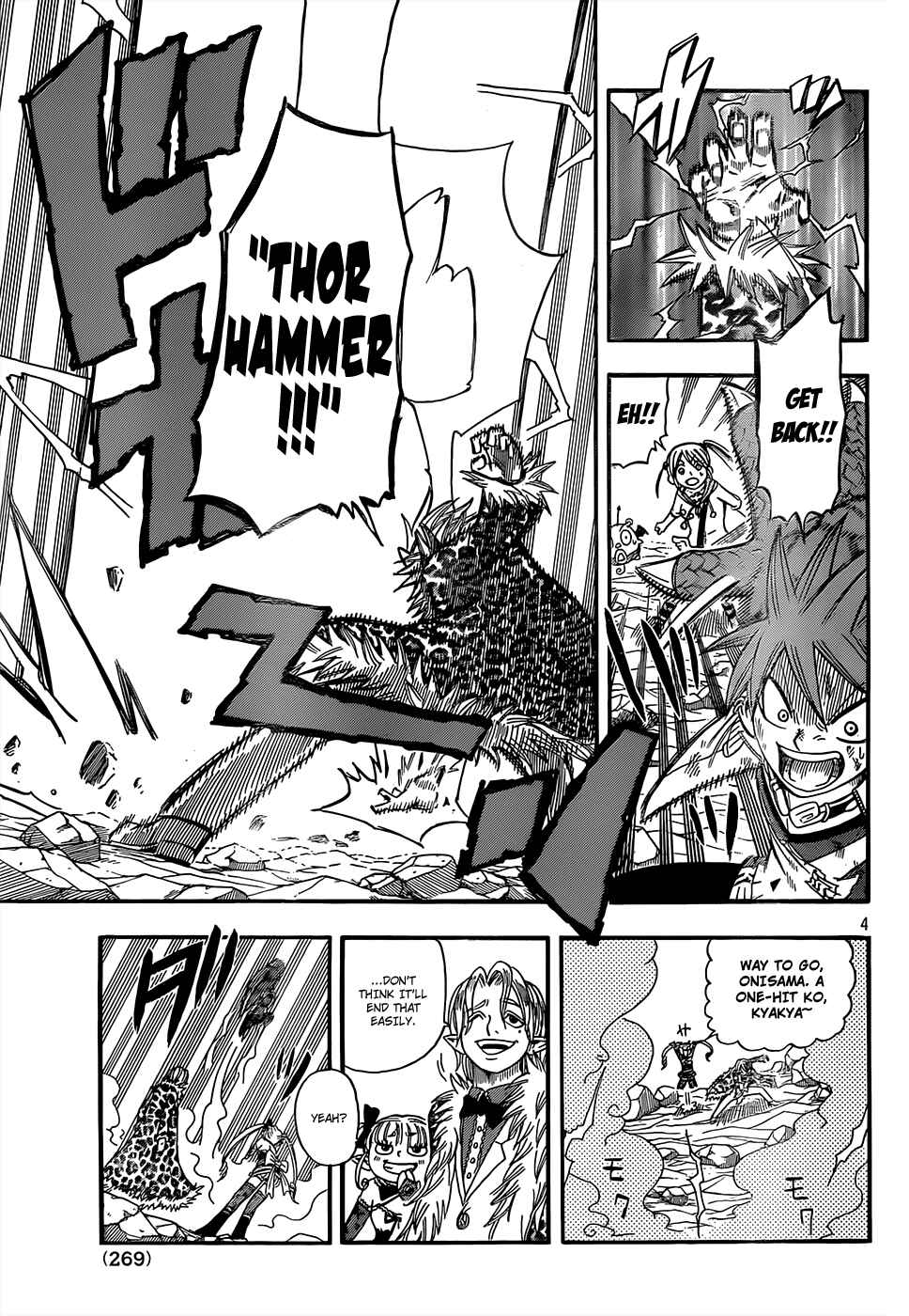 Page 4 Chapter 16 Buster Keel!