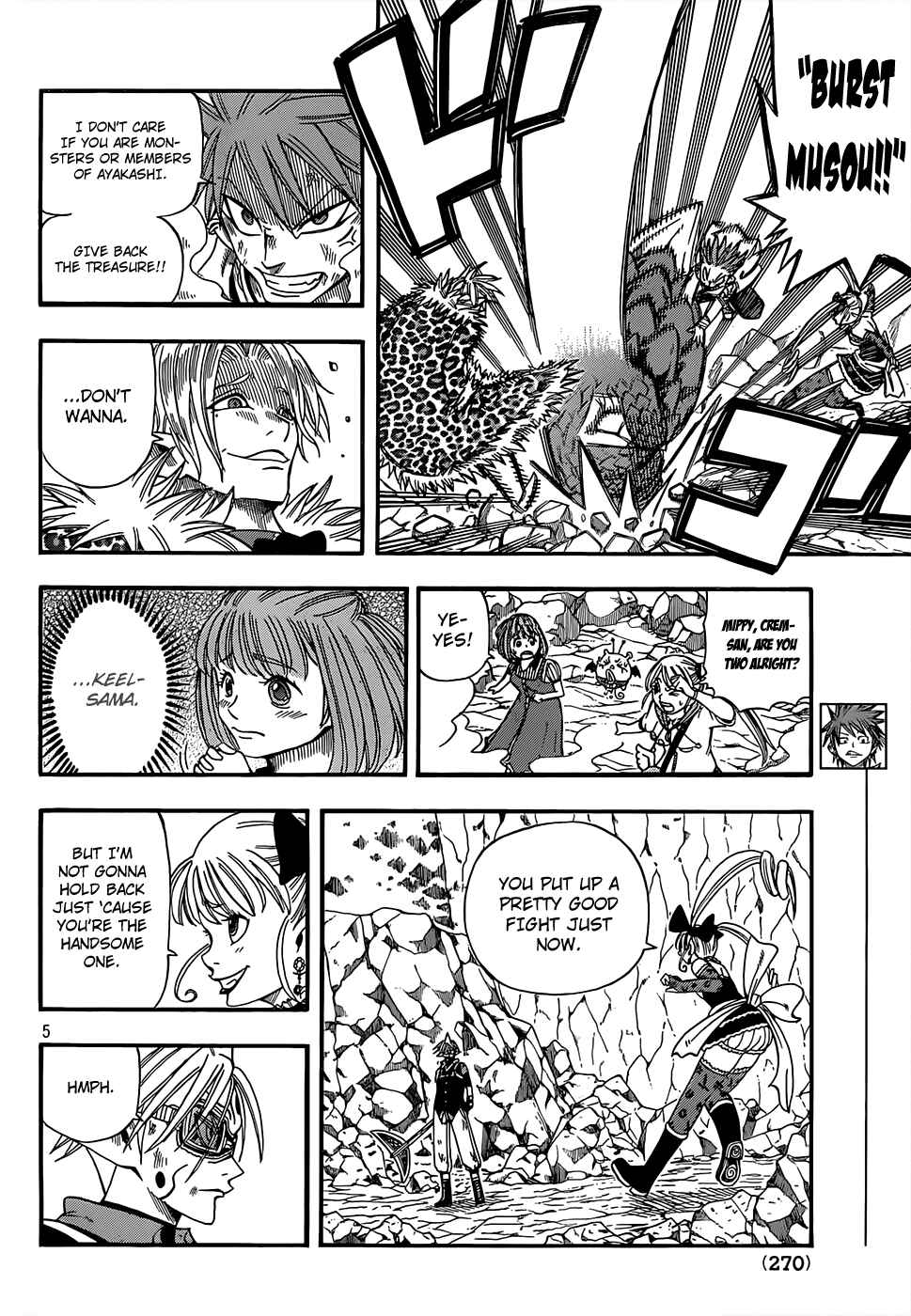 Page 5 Chapter 16 Buster Keel!