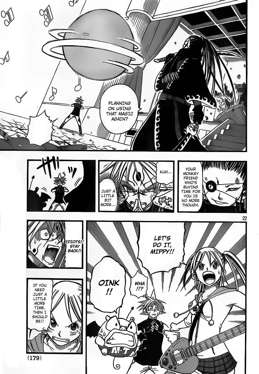 Page 21 Chapter 10 Buster Keel!