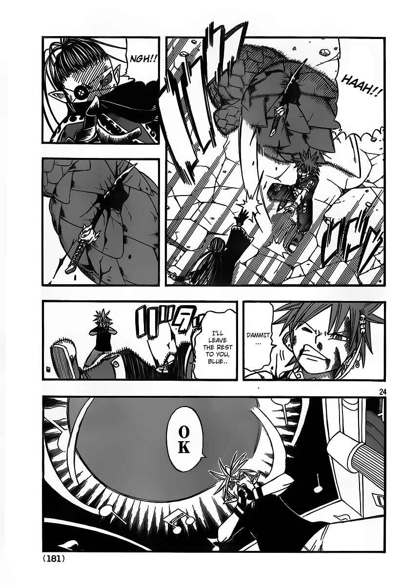 Page 23 Chapter 10 Buster Keel!