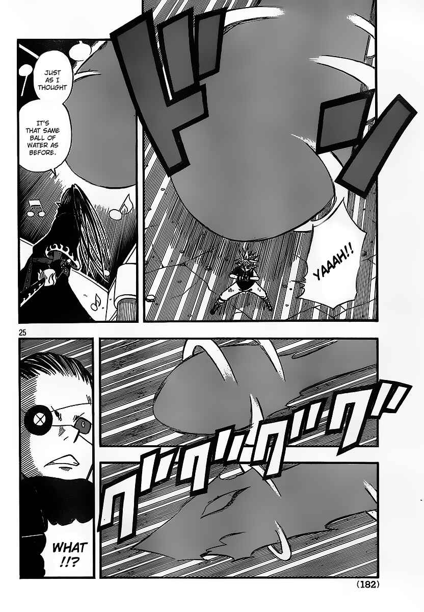 Page 24 Chapter 10 Buster Keel!