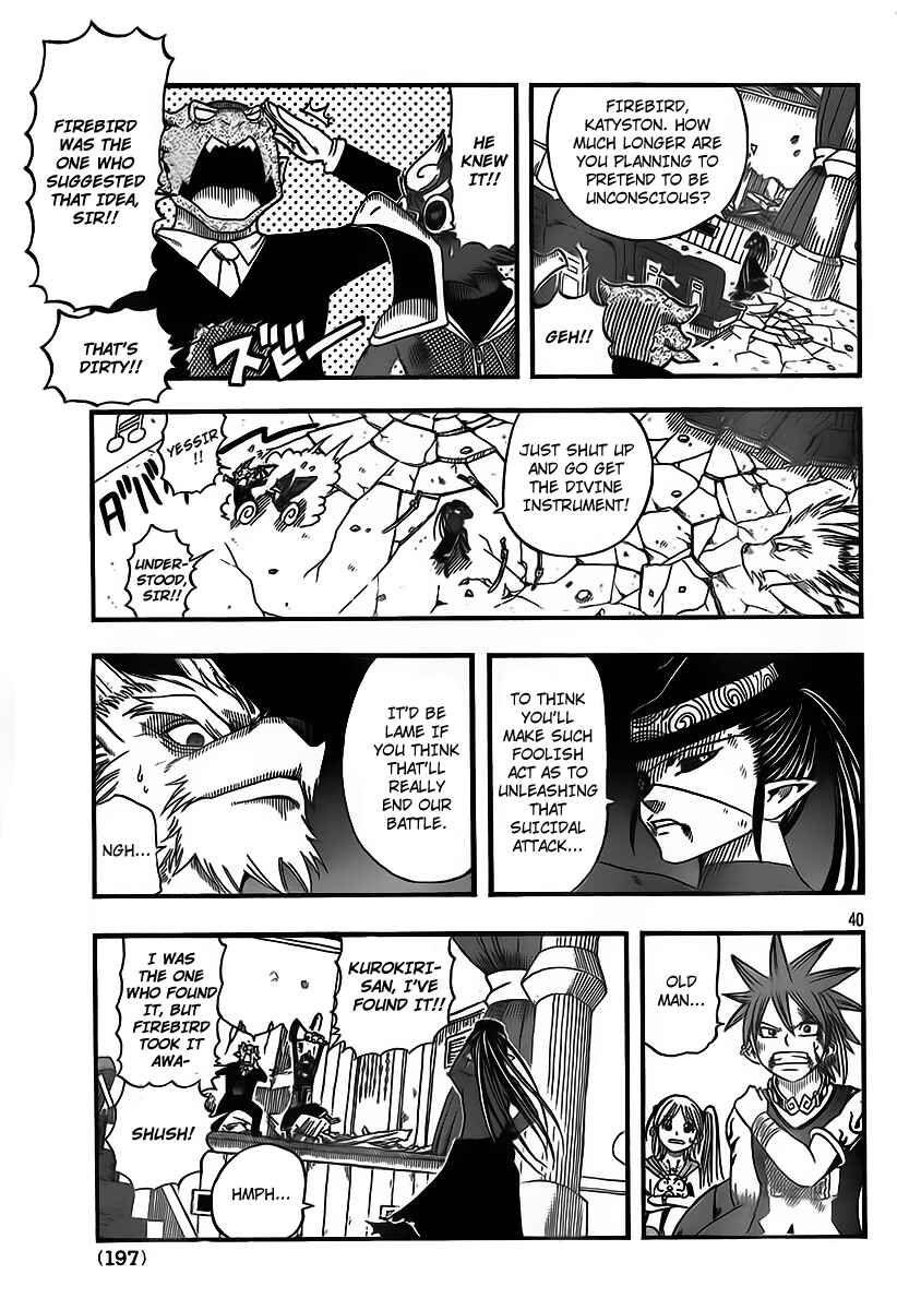 Page 38 Chapter 10 Buster Keel!