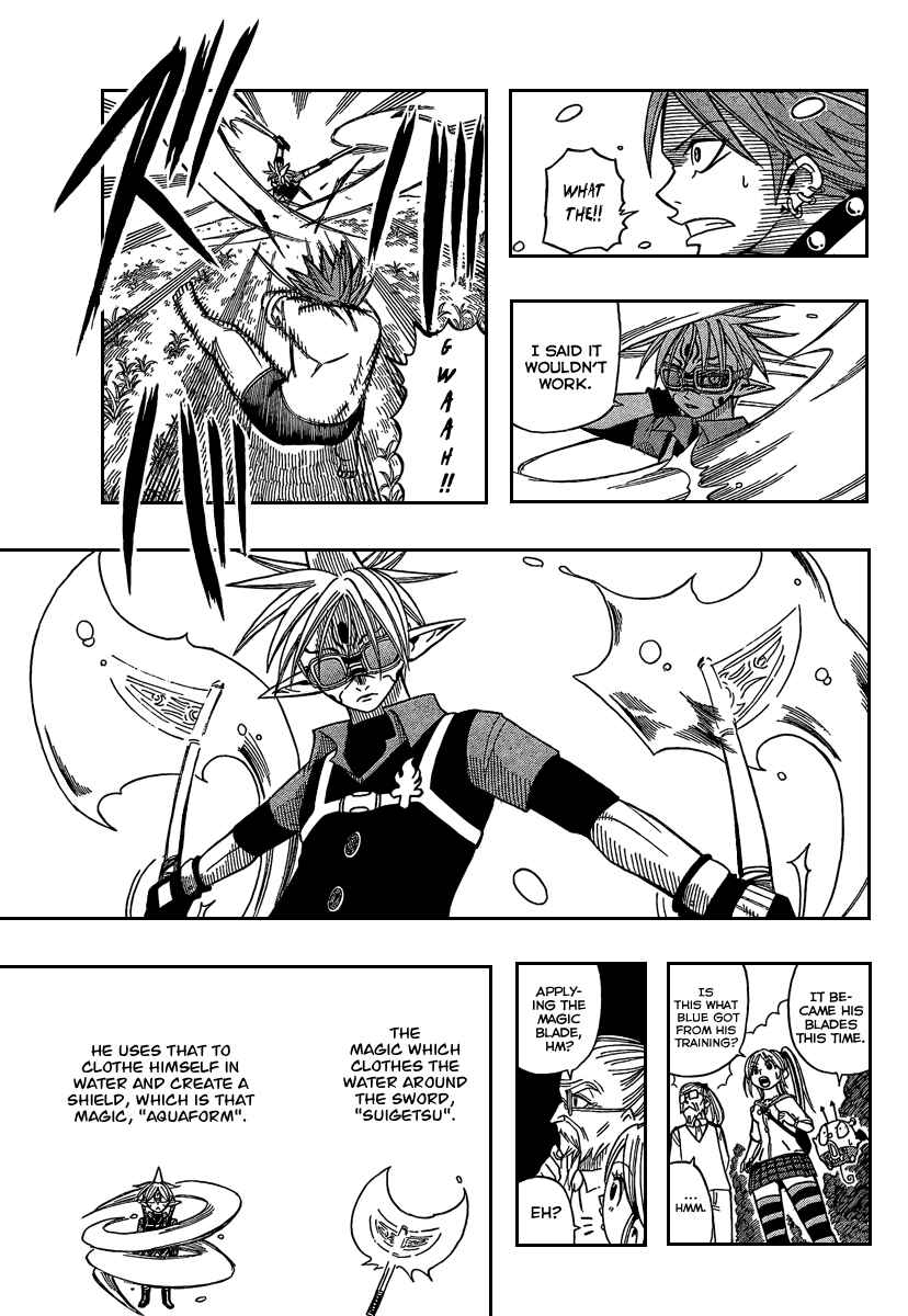 Page 17 Chapter 13 Buster Keel!