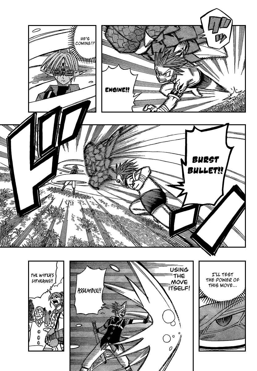 Page 21 Chapter 13 Buster Keel!