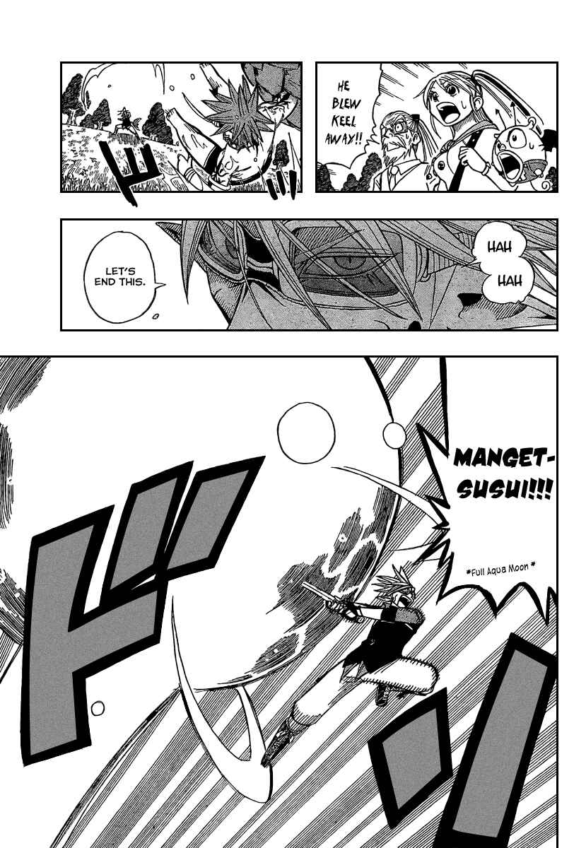 Page 23 Chapter 13 Buster Keel!