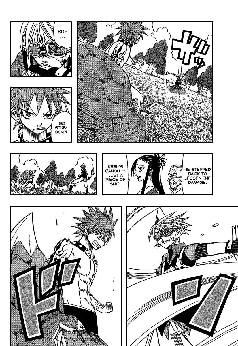 Page 31 Chapter 13 Buster Keel!