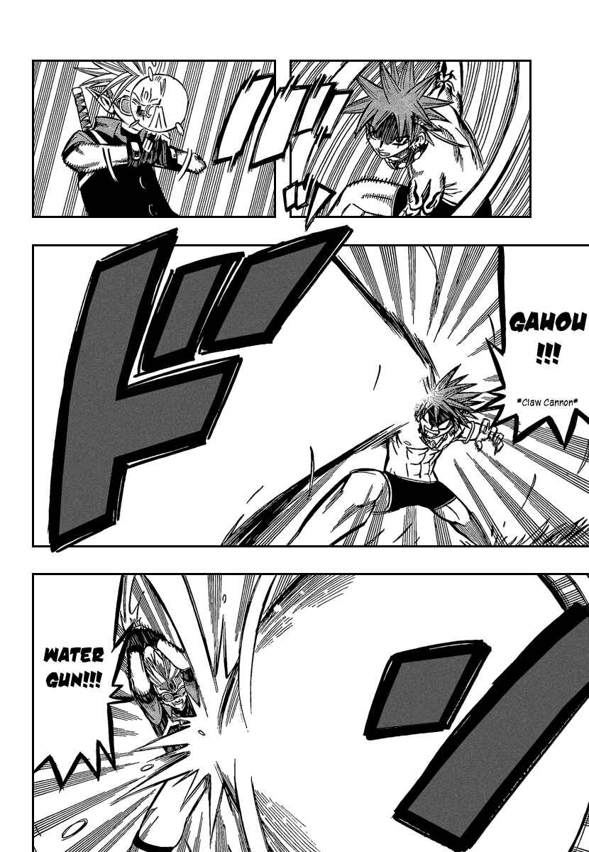 Page 4 Chapter 13 Buster Keel!