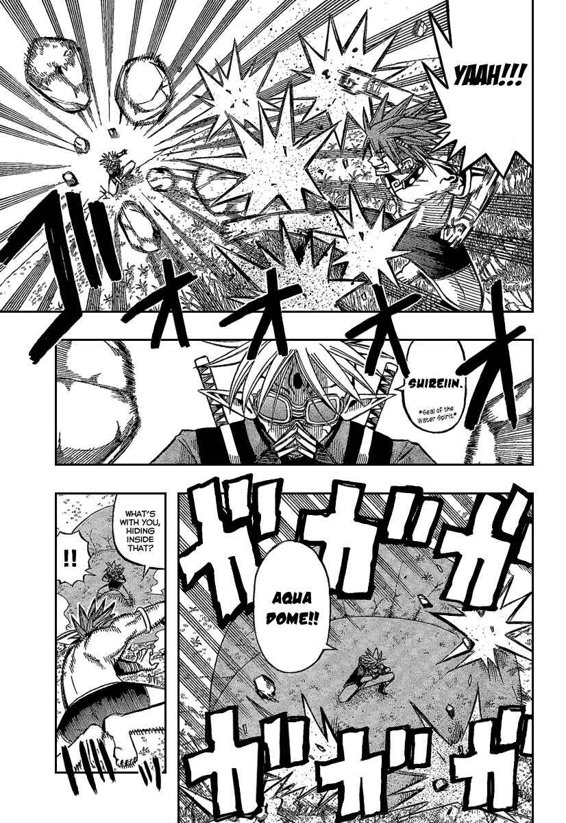 Page 7 Chapter 13 Buster Keel!