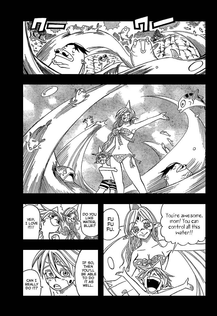 Page 23 Chapter 12 Buster Keel!