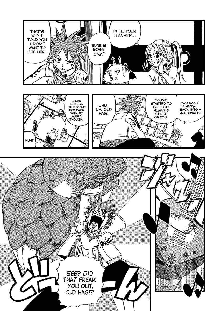 Page 7 Chapter 12 Buster Keel!