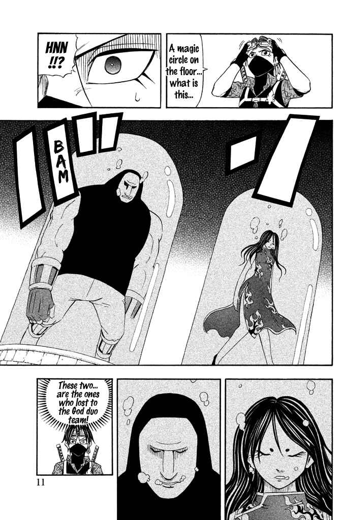 Page 11 Chapter 32 Buster Keel!