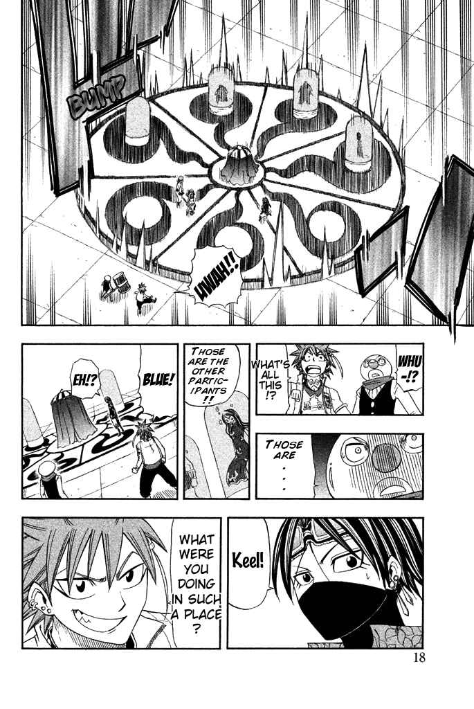 Page 18 Chapter 32 Buster Keel!