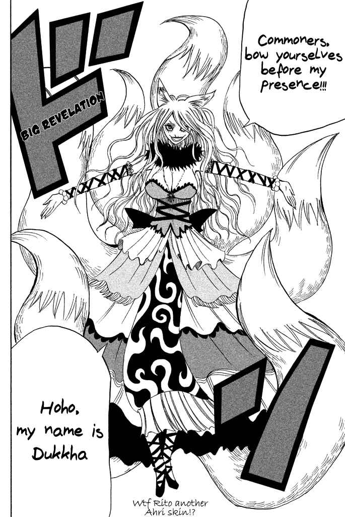 Page 20 Chapter 32 Buster Keel!