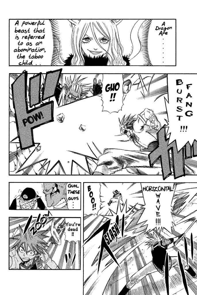 Page 34 Chapter 32 Buster Keel!