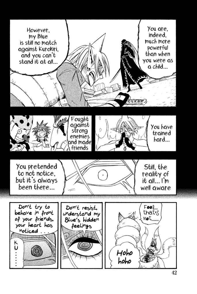 Page 42 Chapter 32 Buster Keel!