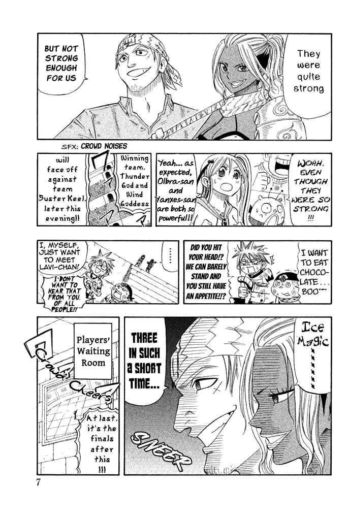 Page 7 Chapter 32 Buster Keel!