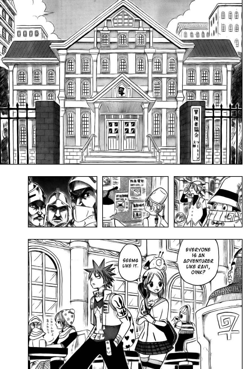 Page 11 Chapter 4 Buster Keel!