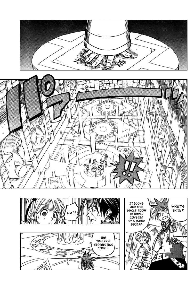 Page 31 Chapter 4 Buster Keel!