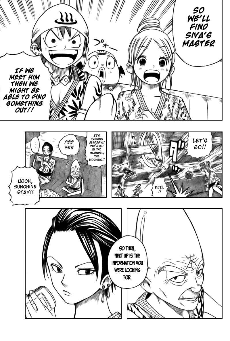 Page 7 Chapter 4 Buster Keel!