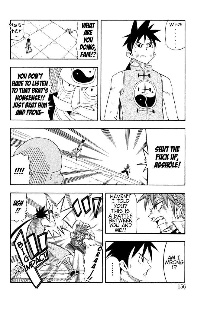 Page 17 Chapter 31 Buster Keel!