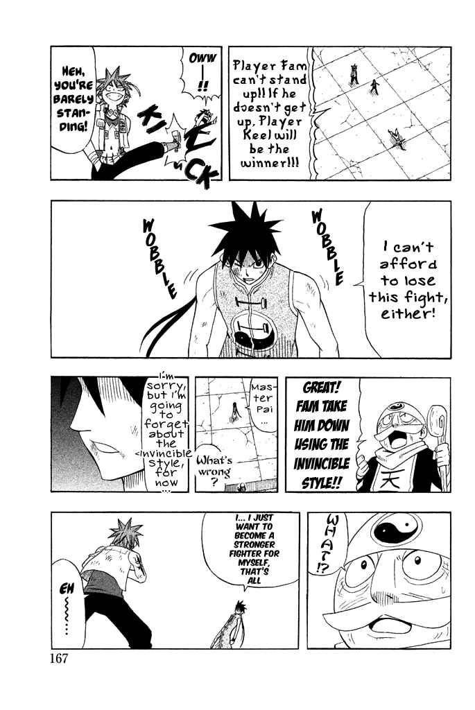 Page 28 Chapter 31 Buster Keel!