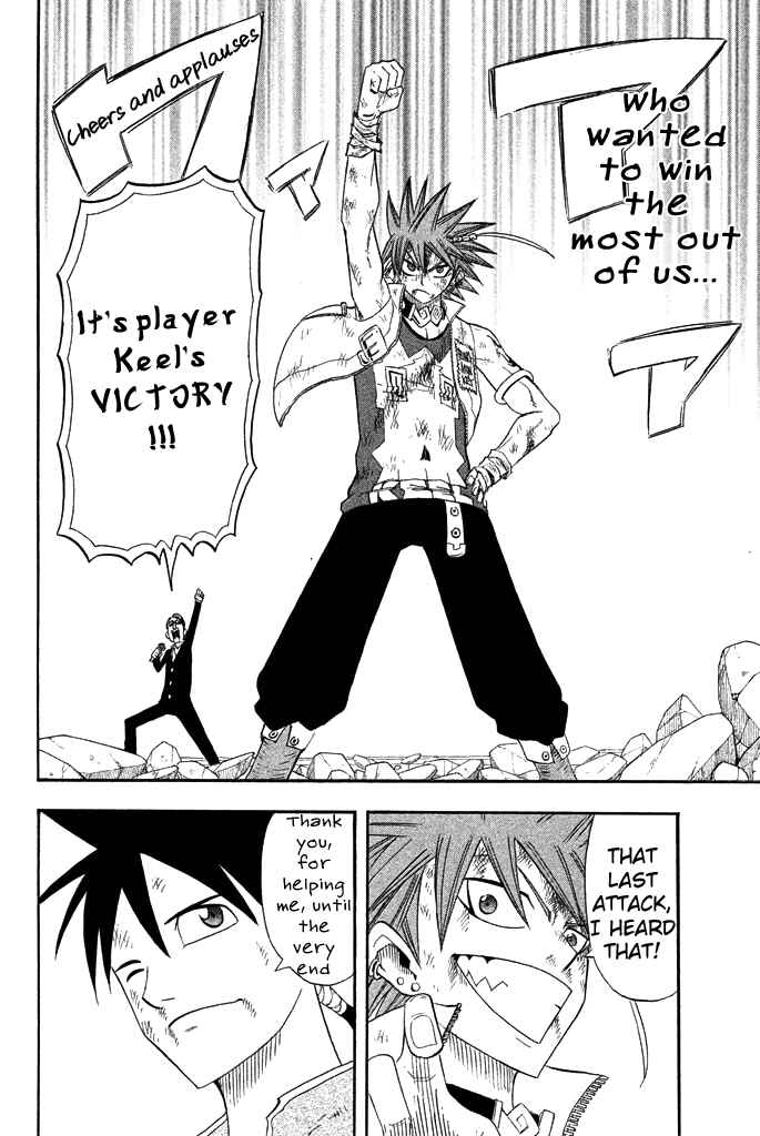 Page 37 Chapter 31 Buster Keel!