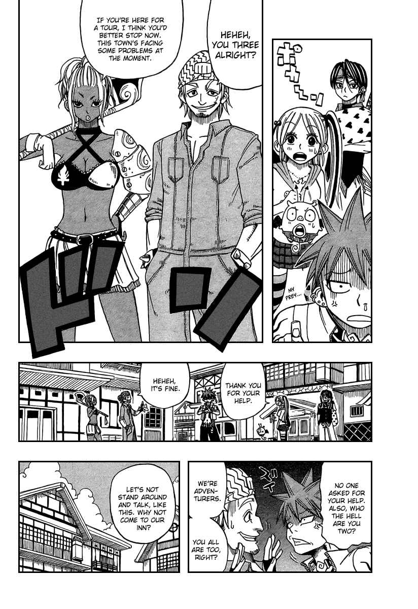 Page 14 Chapter 14 Buster Keel!