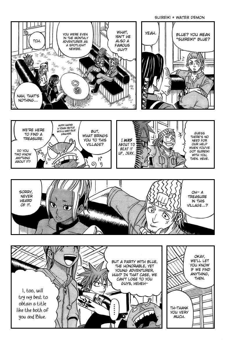 Page 16 Chapter 14 Buster Keel!
