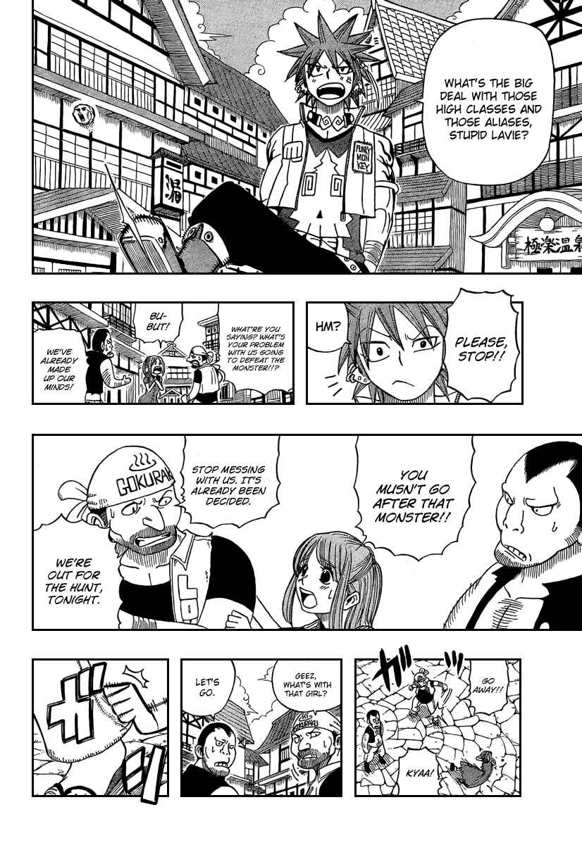 Page 20 Chapter 14 Buster Keel!