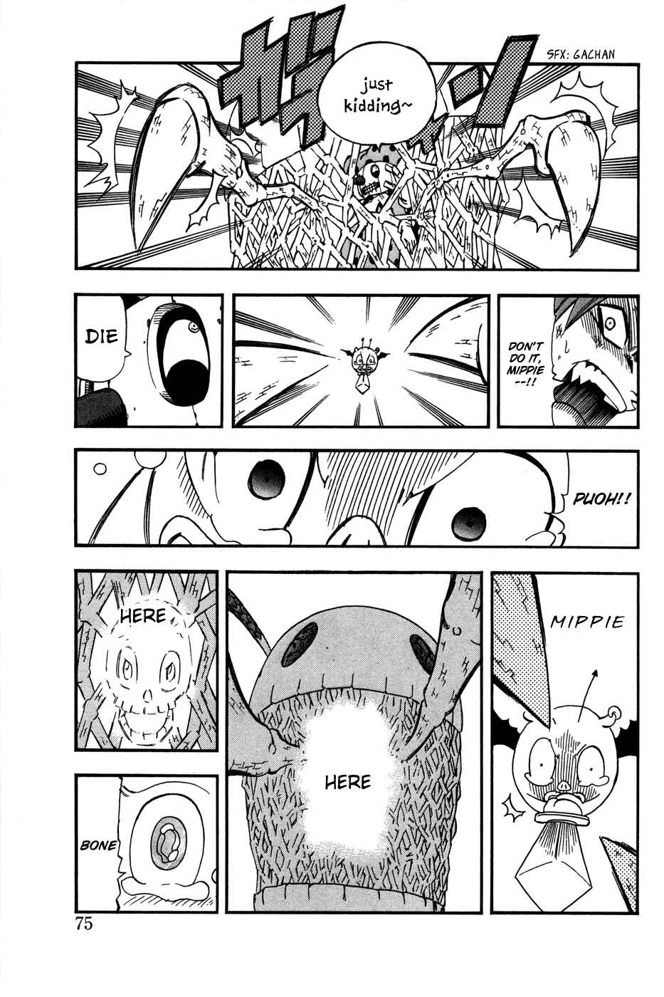 Page 23 Chapter 25 Buster Keel!