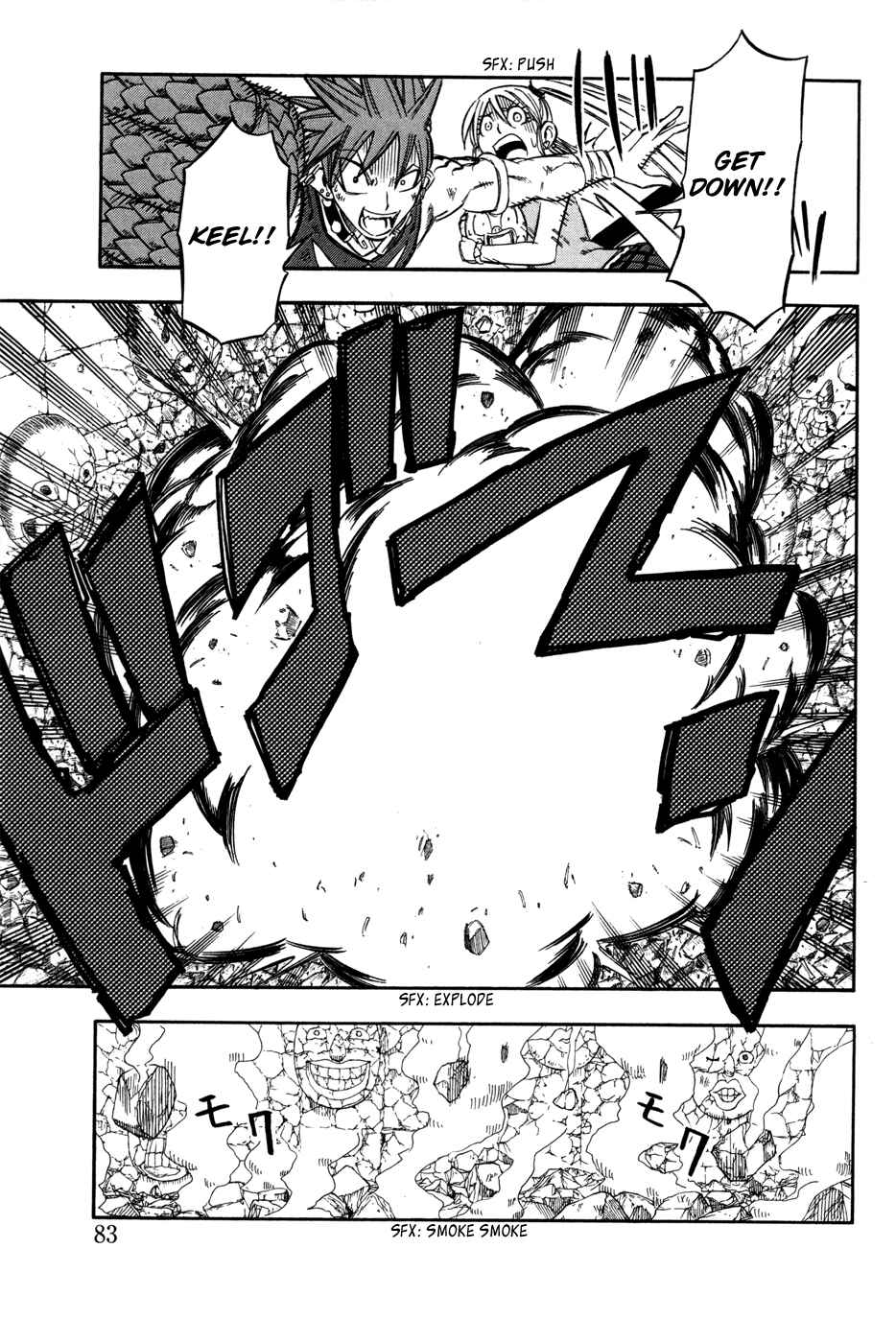 Page 31 Chapter 25 Buster Keel!