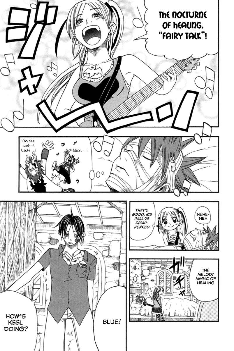 Page 21 Chapter 22 Buster Keel!