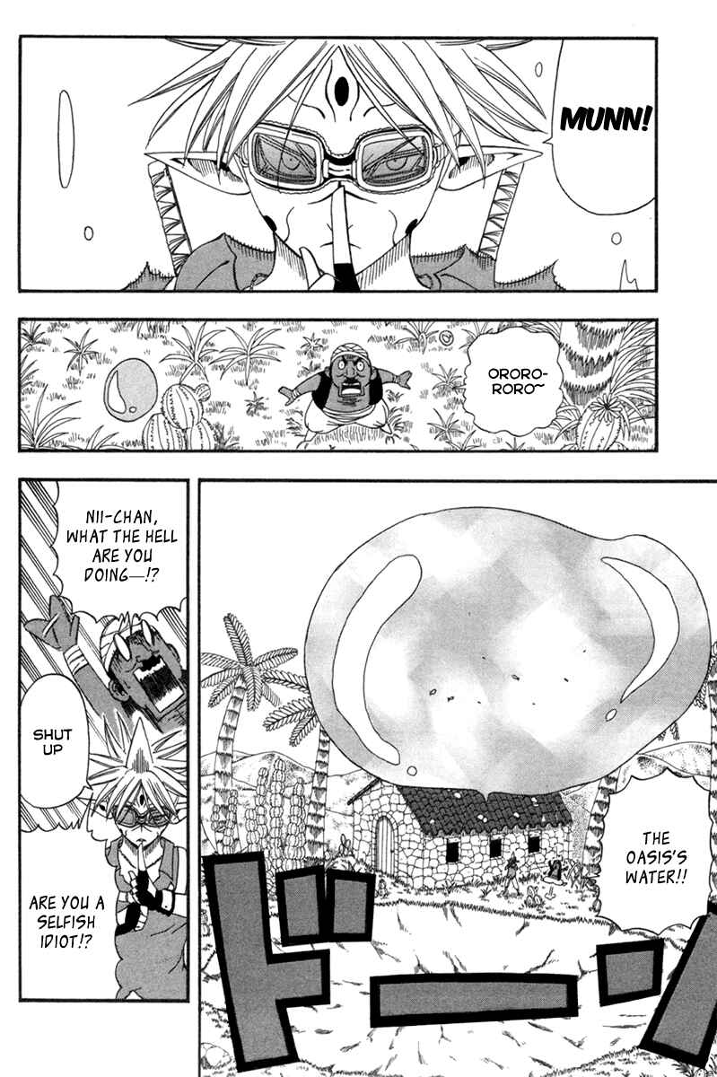 Page 34 Chapter 22 Buster Keel!
