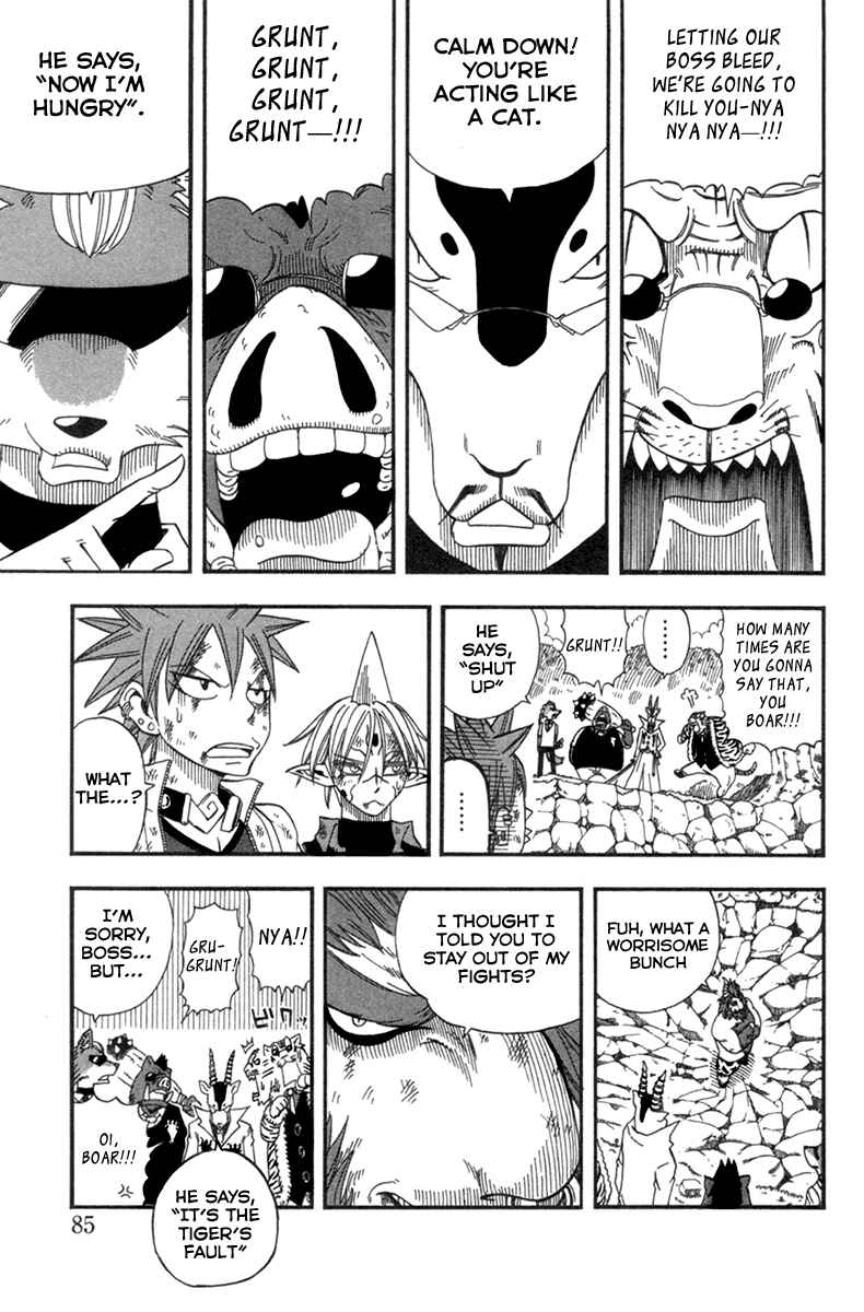 Page 5 Chapter 22 Buster Keel!