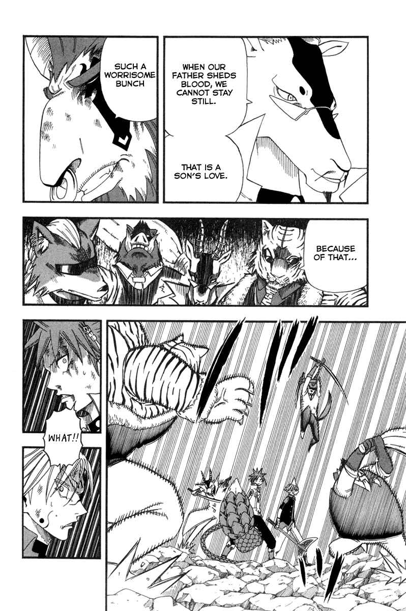 Page 6 Chapter 22 Buster Keel!