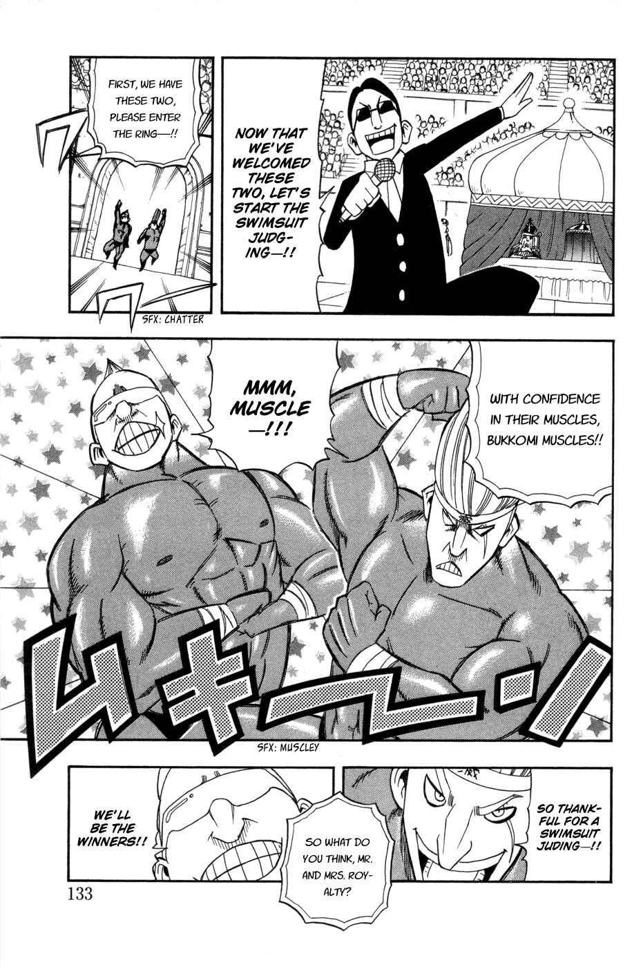 Page 35 Chapter 26 Buster Keel!