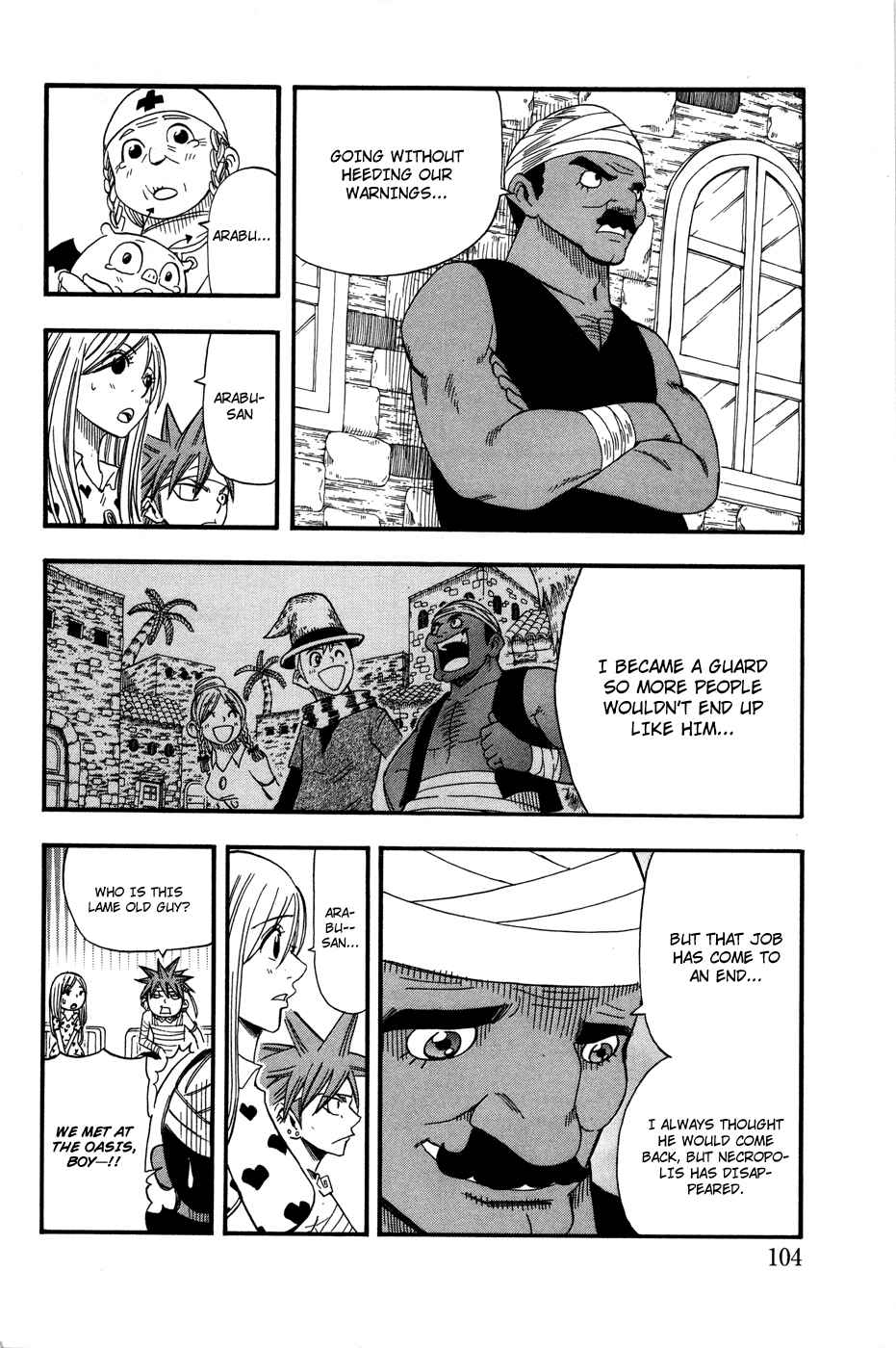 Page 7 Chapter 26 Buster Keel!