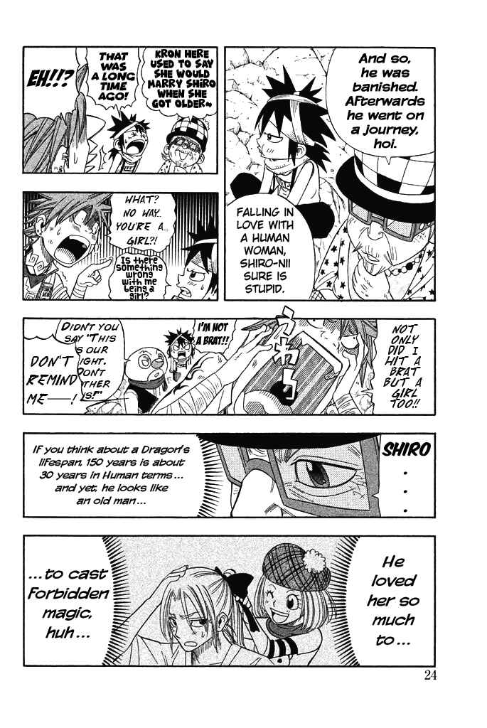 Page 26 Chapter 28 Buster Keel!