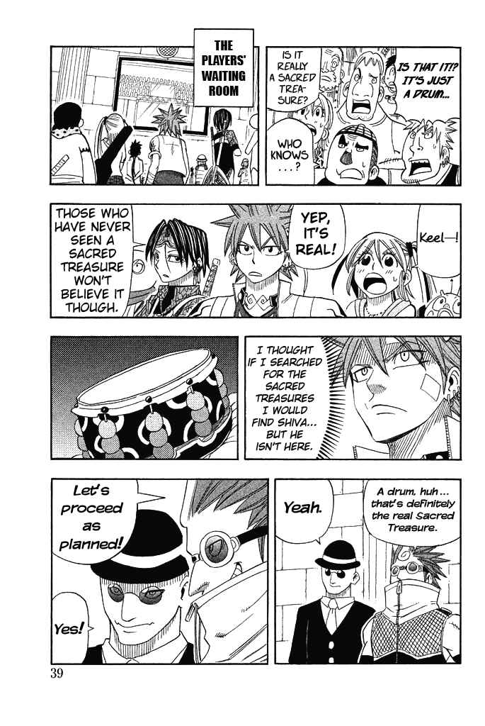 Page 41 Chapter 28 Buster Keel!