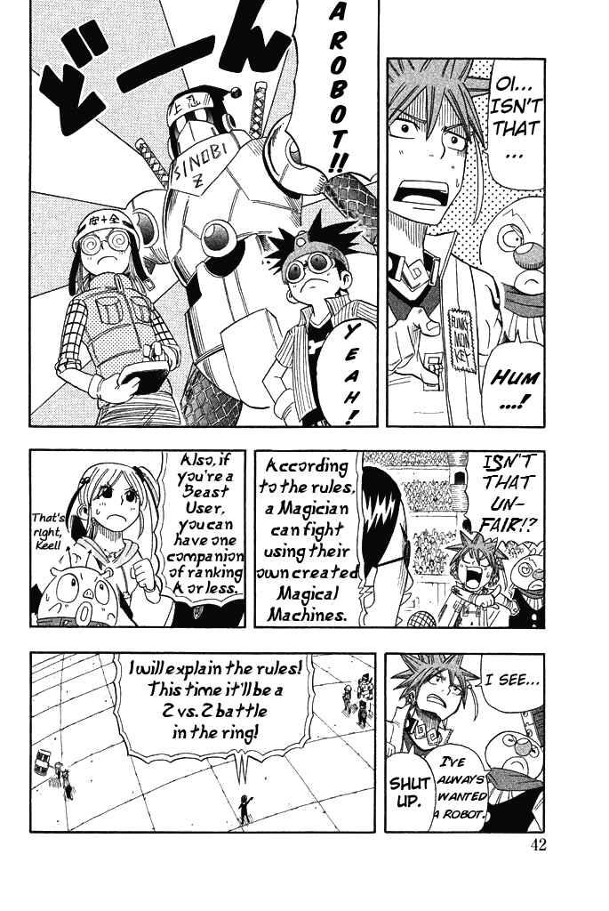 Page 44 Chapter 28 Buster Keel!