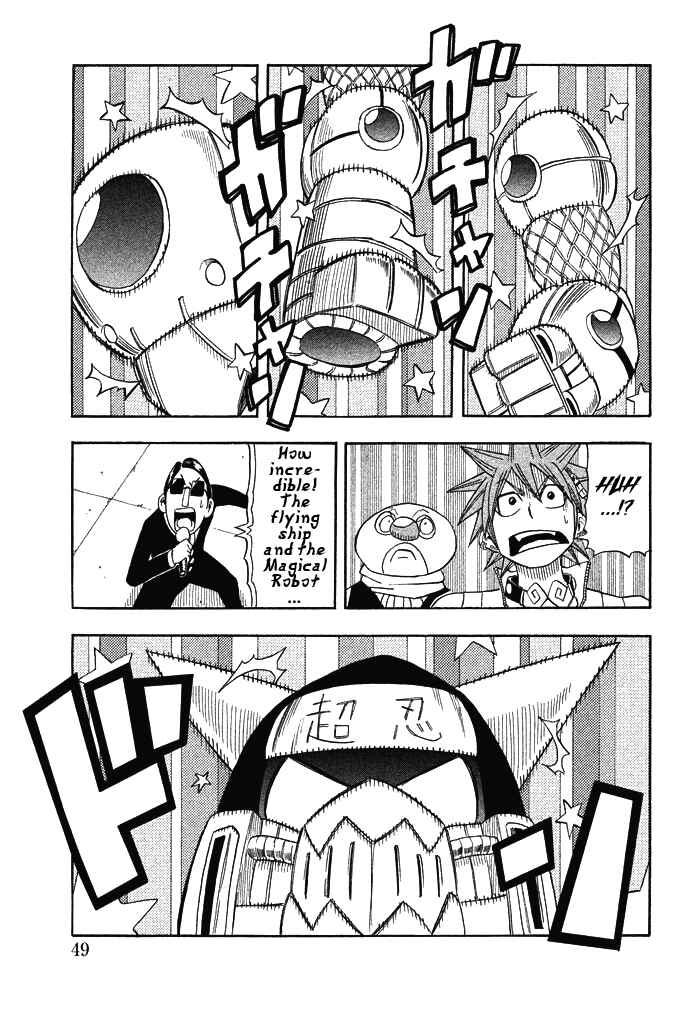 Page 51 Chapter 28 Buster Keel!