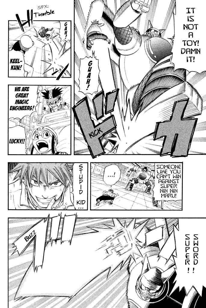 Page 11 Chapter 29 Buster Keel!